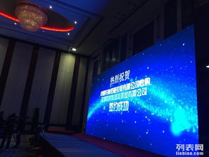 深圳LED大屏出租攻略 为何选择大杨大屏幕租赁更放心？