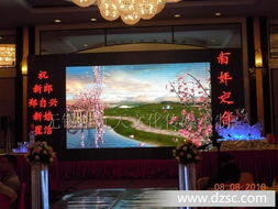 宜兴LED电子显示屏 点亮城市视觉新高度，专业租赁服务助力精彩活动