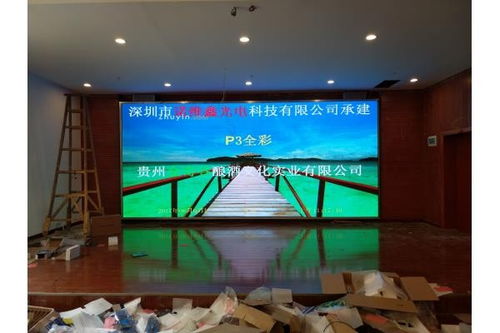 惠州LED大屏幕厂商 用卓越显示技术点亮城市未来，欢迎来电咨询