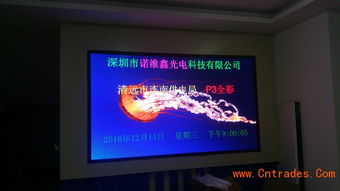多楼层酒店LED大屏幕系统整体设计与安装服务——P3/P4/P5全系列适配方案