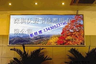 打造沉浸视界 全彩室内LED大屏引领视觉未来