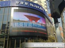 LED电子大屏幕维修全解析 让户外全防水屏焕发新生